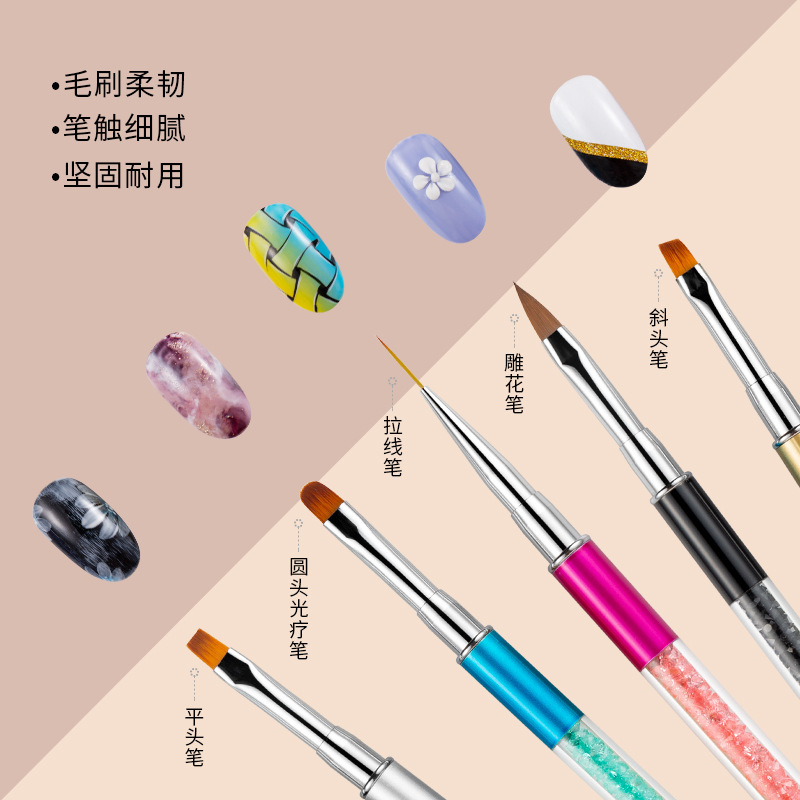 跨境美甲彩绘笔套水钻笔杆水晶光疗笔拉线笔油胶渐变排笔美甲工具