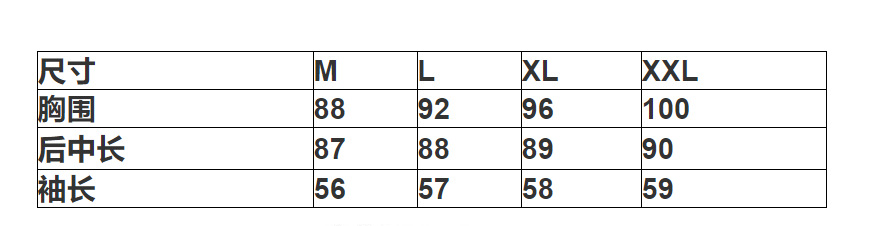 i2uUjf6mxdTrdS49SARwxMpeOQYllIIfUKoS