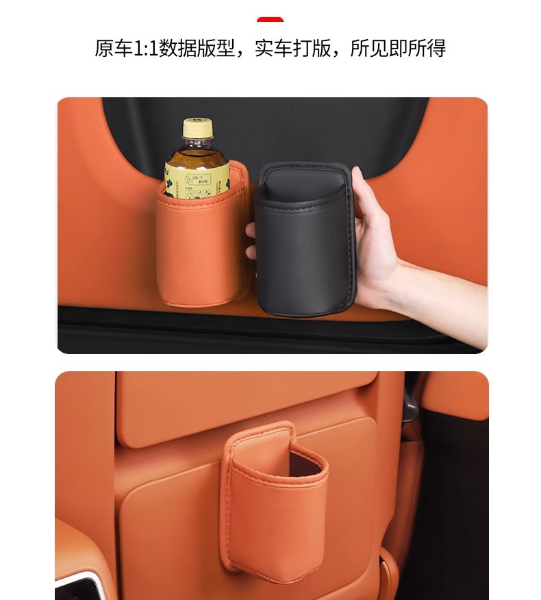Car Seat Seat Back Water Cup Holder Fixed Storage Decoration Car Beverage Rack Rear Storage Good Articles Car Interior Supplies