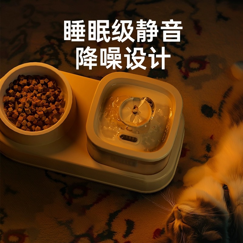 Suministros para mascotas Tazón para gatos Dispensador de agua eléctrico Tazón para gatos de gran capacidad anti-volteo Tazón para gatos Tazón de agua circulante