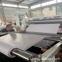 eva���dë�ֲ����z�ͺϙC ���z���x�ͼ��T�z�C  �����z���z�C