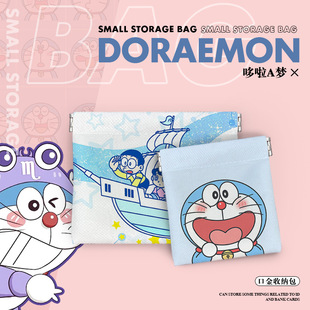 �������ռ{�����C�������Ƭ���y����yС���s���ռ{����