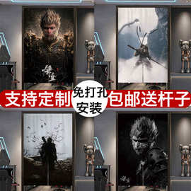 定黑神话悟空门帘网咖电竞房间帘子制遮挡帘装饰隔断布半帘免打孔