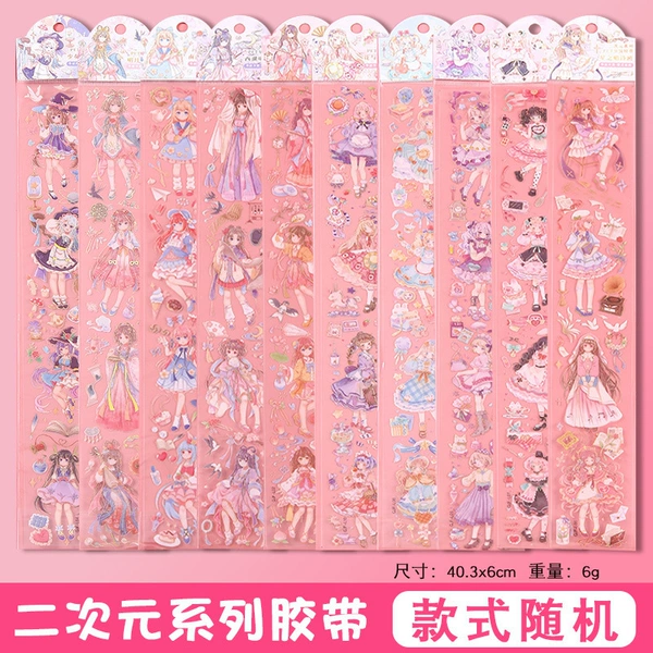 PET cartoon strip sticker style random one