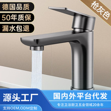 �羳���P�ˮ���^�������ˮϴĘ�����^ϴ�ֳ��l���gϴ��̨���^