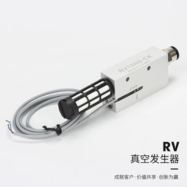 气动接头;气缸;气动控制元件