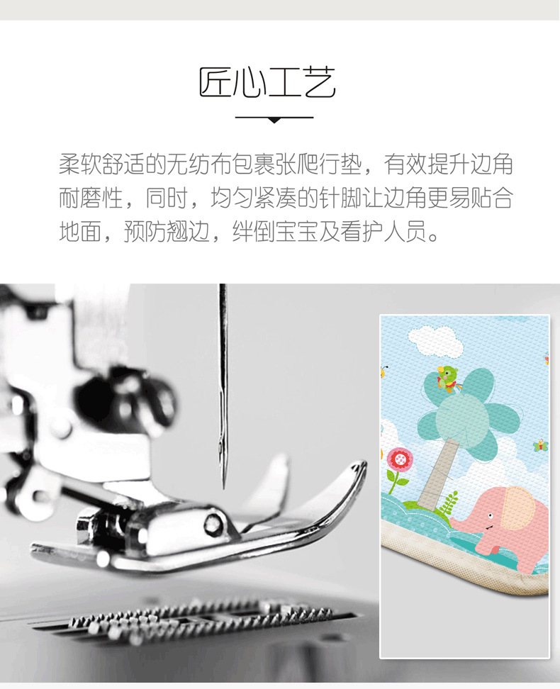 详情图片_09.jpg