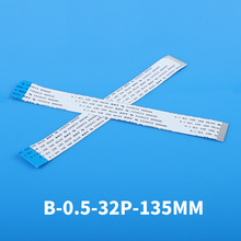 �S�NFFC/FPCܛ�ž�0.5/0.8/1.0/1.25/2.54mm�g�� �L�ȿɼӹ�