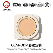 贴牌定妆控油粉饼代加工OEM/ODM工厂代加工丝绒防水遮瑕轻薄跨境