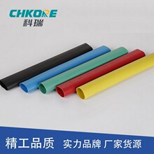 ����CHKORE��|����1KV��s��о��о��|���g���^�͉���|�^