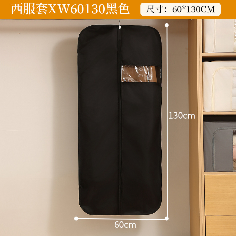 Ropa doméstica cubierta de polvo armario tipo colgante cubierta de polvo traje visible a prueba de polvo a prueba de humedad abrigo bolsa de almacenamiento