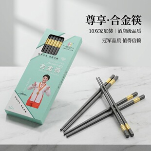 �Ͻ����øߙn��ù�͸ߜ�һ��һɫ�ֲͿ��X�����