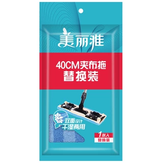 美丽雅 潇洒400地拖备件纤维替换拖布头亲亲400替换拖布