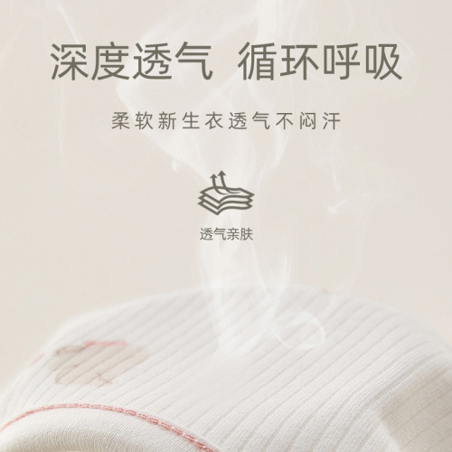 Newborn baby one-piece strappy monk suit for male and female baby one hundred days after one month boneless casual foreign newborn clothes