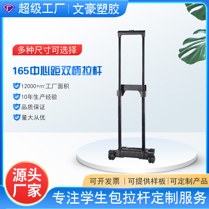 Origin and Supply Suitcase Trolley Suitcase with Wheel Seat Outer Iron Inner Aluminum Trolley Luggage Trolley Tool Box Trolley