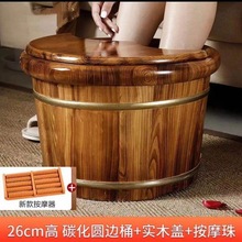 ��ľľͰ���_�������ԡ��Ѩλ����̼����ԡ��ɼ��õİ�ľ���_Ͱ