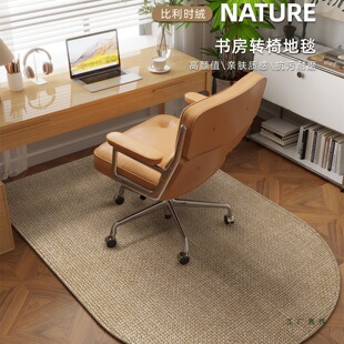 ��̺������X���ӵ؉|�͏dɳ�l�D�εذ�����|�Ӽ��Õ����u���_�|