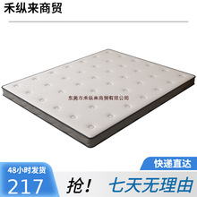 �h��ͯ���o���׉|�Ӽ�׵1����5mҬ�ش��|����m������Ȼ���z����