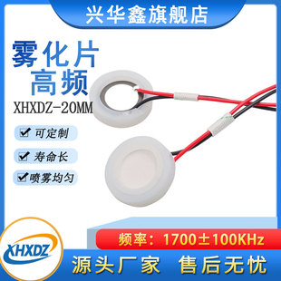 �ӝ������l��Ƭ20MM�F��Ƭ����մɳ����t�����݃x�F���Q��Ƭ