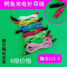 �A�^3.5����,�A�x�ᘃxG6805-2A-1A�A٢���ᘾ���늯��x/������