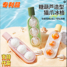 �Ǻ��J؈צ����ѩ��ģ�����������ñ�����K������������ܱ���