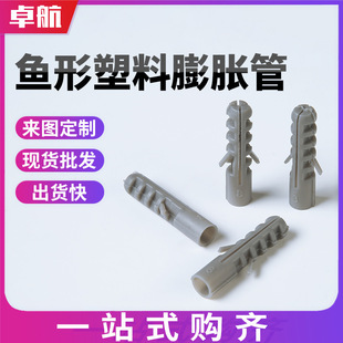 �~��������Û�ܟo߅������Û�^˨�w�C��������Û�z��ʯ�ࠝ�^��˨