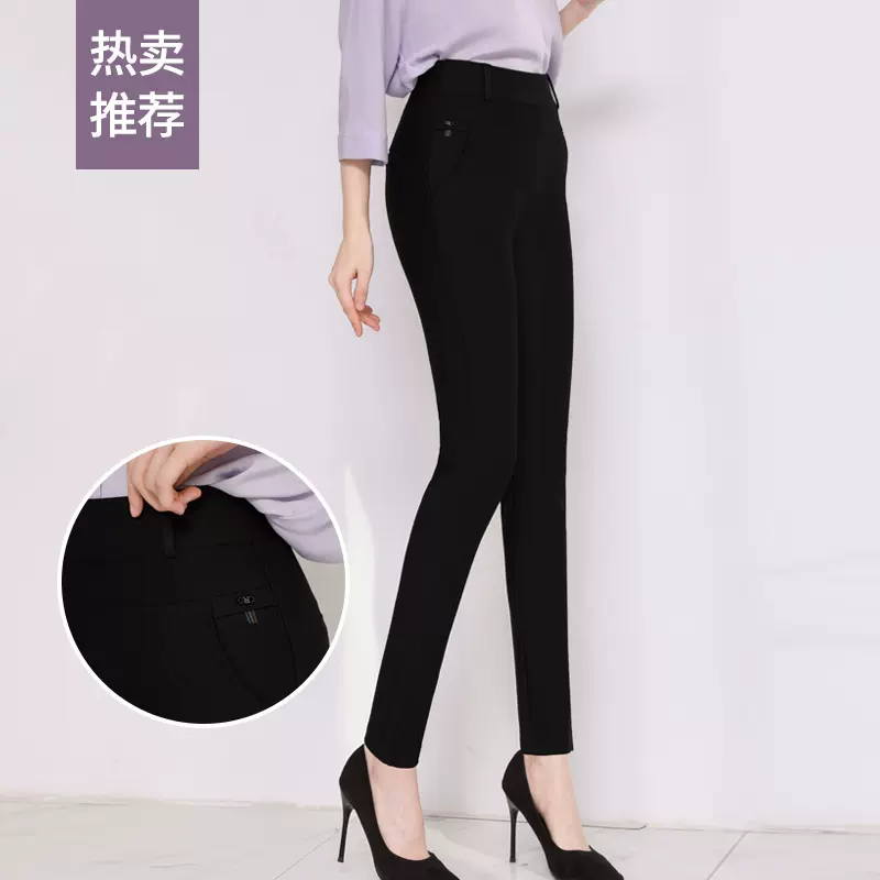 秋冬新款胖MM大码200斤高腰好品质弹力西装罗马黑色妈妈裤子批发