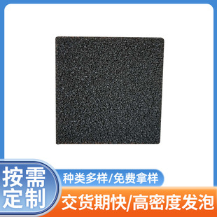 �S�����l493�����x�^�V�� 13*13*0.9CM ����ζ����̼�^�V���d����