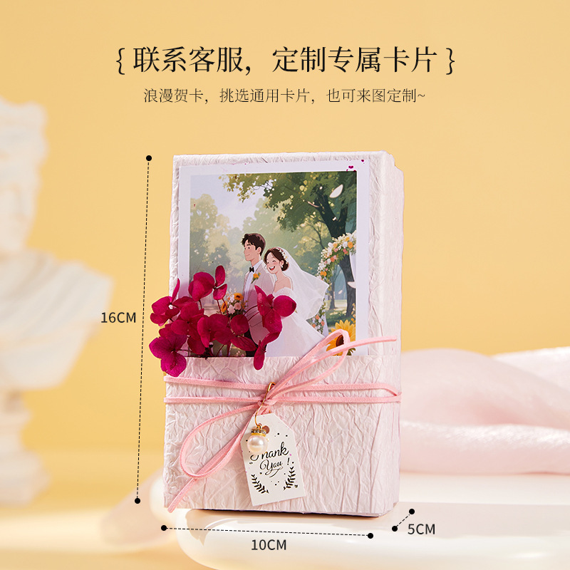 Xiaohongshu ニッチフラワーシリーズの小さなテーブルシュガーギフトボックスは、容量が大きく、折りたたみ不要で、結婚式の必需品です。|undefined