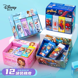 笔袋;文具套装;小学书包