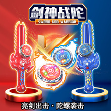 ���S��ֱ������ͯ����������ݰl���W��ħ�����D������݌����к�