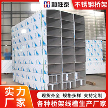 �̈́�̩Դ�^�S��100X50���F������\���۲��P���|���������