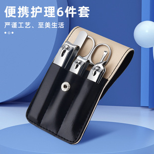 ��Ʒ���P�ָ�׼����b6����ָ���޼���yƤ���YƷָ�׵�ȫ�����l