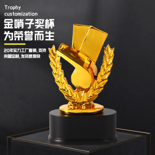 Referee Golden Whistle Trophy Factory Custom Resin Trophy Referee Trophy Golden Whistle Game Souvenir