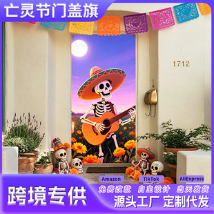 ���`���T���ī�������tDiaDeLosMuertos���������b��������l