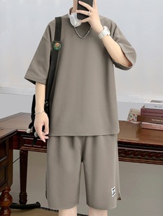 Solid Color Suit Men's Summer Ice Silk Short-Sleeved T-Shirt Men's Suit with Handsome Trendy Sports Tops