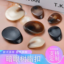 ֱ��������֬Ŧ��ƽ���λ��ƿ��Ӵ��·���ë����װ��������װ�ο�
