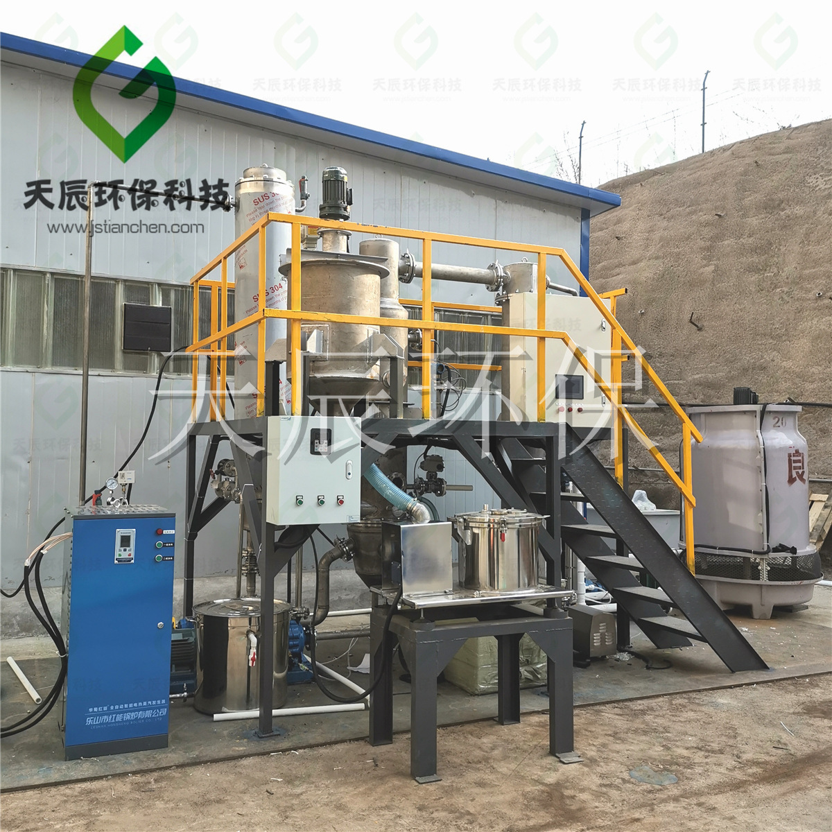 天辰环保 单效真空外循环浓缩器 减压低温降膜浓缩设备废水零排放