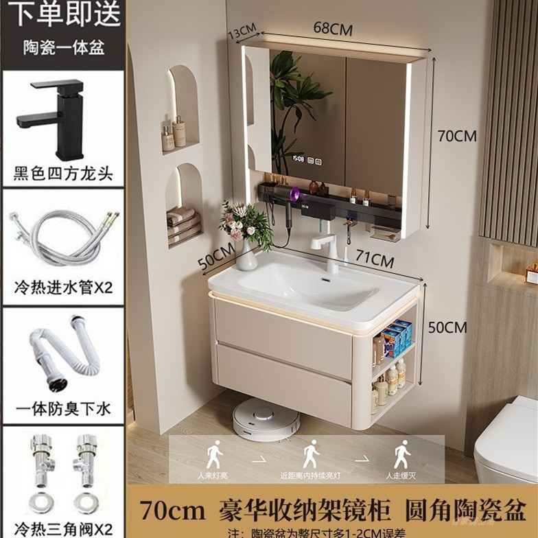 酒店公寓奶油风陶瓷一体盆浴室柜组合卫生间洗漱台洗手池洗脸盆|undefined