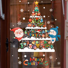 2024圣诞节静电贴圣诞树雪花礼物玻璃装饰贴纸店铺橱窗窗贴亚马逊