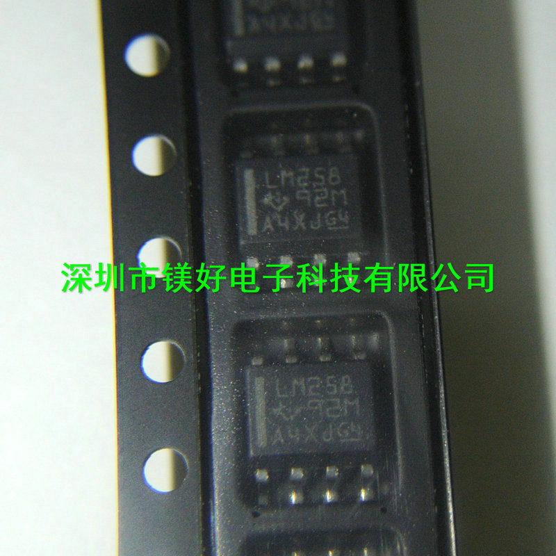 运放IC,LM258D,LM258AST,LM258AN,电子元器件电子零件配套