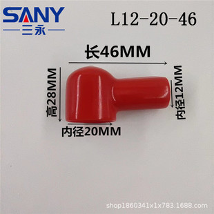 ܛ�zPVC L12-20-46 ���ܟ����o�� �h������5ɫ�Ӿ����ӽ^�����o