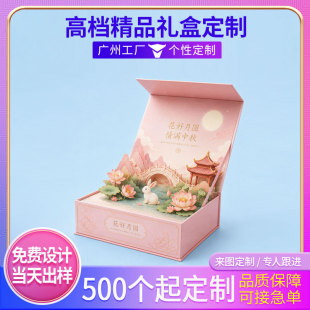 �V��3D�ۯB���w�宋�������w�ж��ƶY������w������жYƷ��