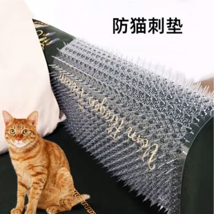 Anti-Cat Spike Mat, Transparent Cat Deterrent Mat, Prevents Green Plants from Being Damaged, Climbing Spike Mat, Protects Sofas from Scratching, Cat Isolation and Deterrent Tool