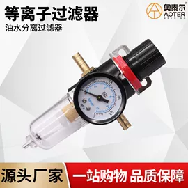 焊接材料附件;电焊切割设备;割炬