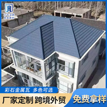 ������ʯ�߈A��/����/���m/�ʺ�/б߅/�����ͽ����� �f���淭��