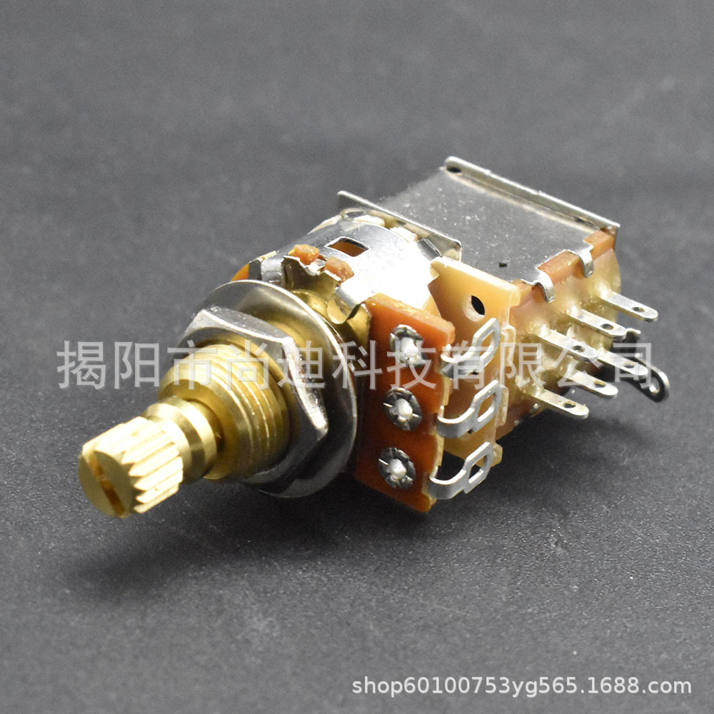 MI1089 Guitar pot_45