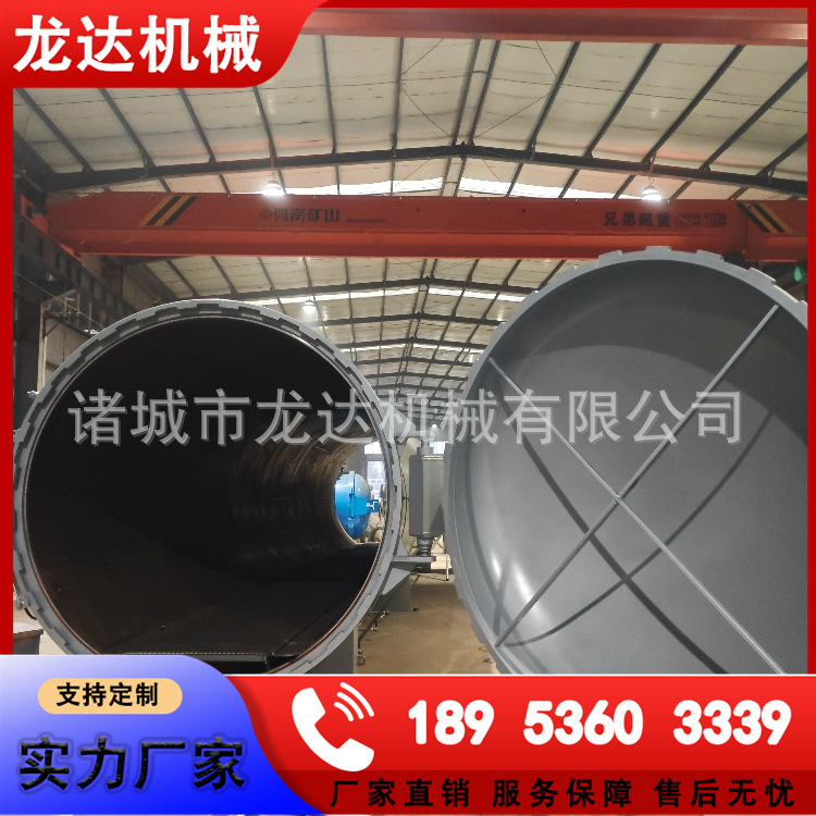 IMG_20241030_171357_副本