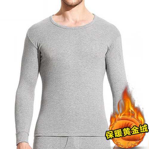 Comfortable Autumn/Winter Heat-retaining Casual Men's Cold-Proof Fleece-lined Thick Innerwear with Constant Temperature Warm Keeping Crew Neck Long Sleeve Top