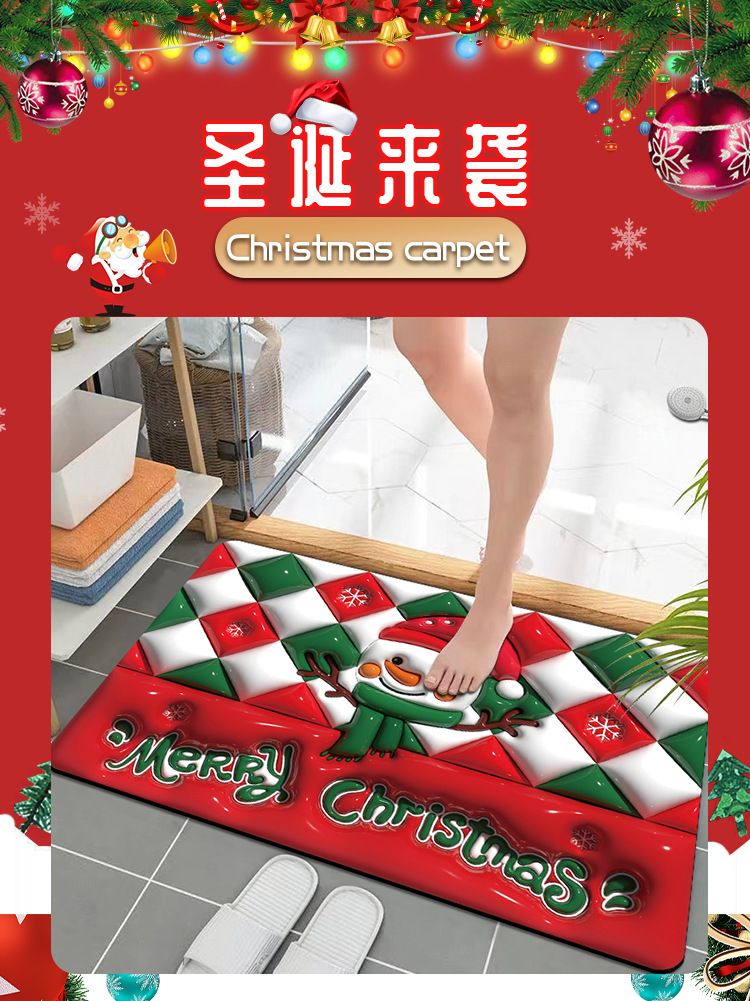 地垫,硅藻泥地垫,浴室地垫,吸水地垫,卡通地垫,地垫地毯,圣诞节地垫
